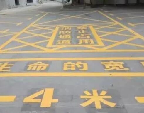 边坝仓库划线